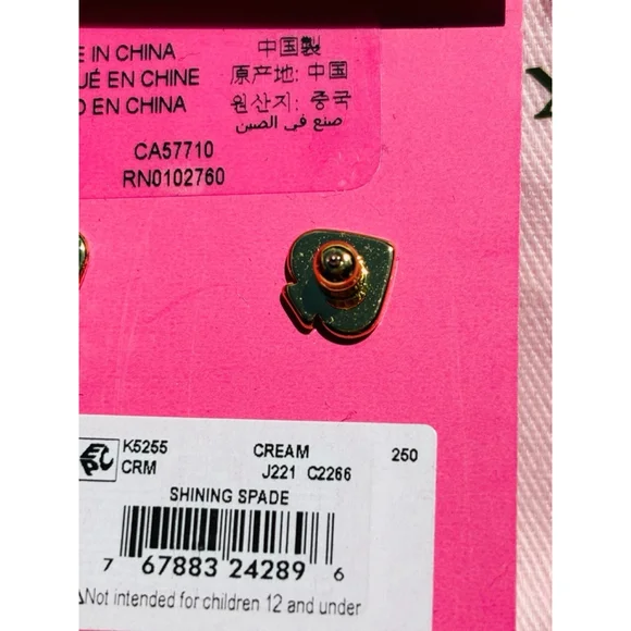 NWT Kate Spade New York Shining Spade Heart Pearl Stud Earrings • Pearl & Gold - Picture 4 of 7